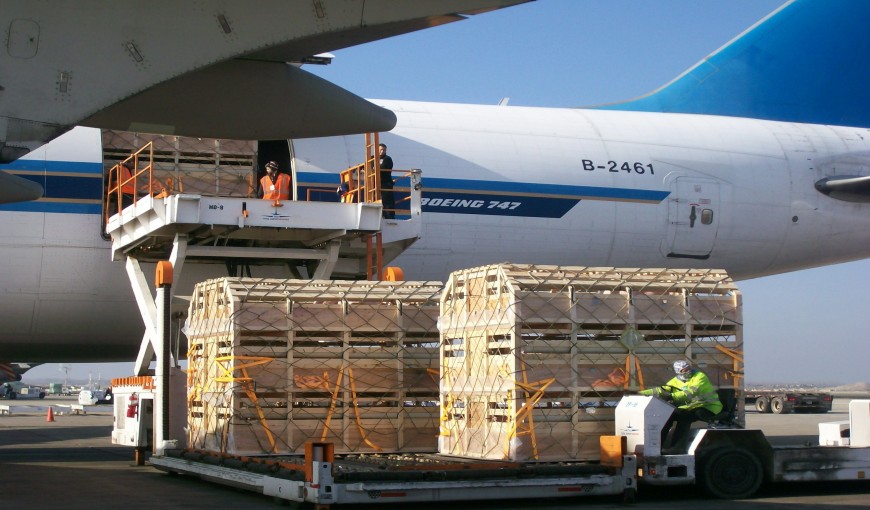 阿克塞到日本空运公司