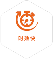 阿克塞到日本物流公司